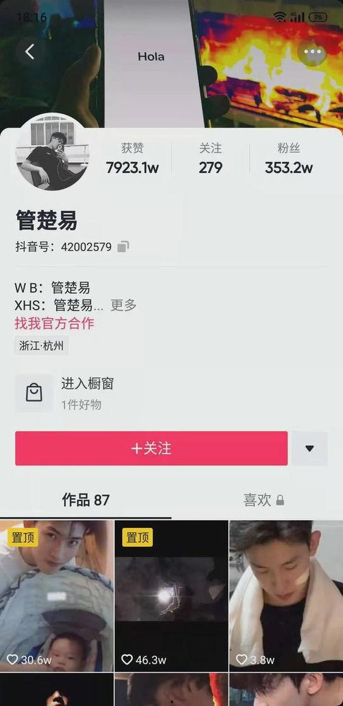 17草吃瓜网黑料爆料视频在线看 抖音网红爆料网站大全 黑料社今日黑料独家爆料,抖音爆料网站大全，黑料社独家黑料曝光