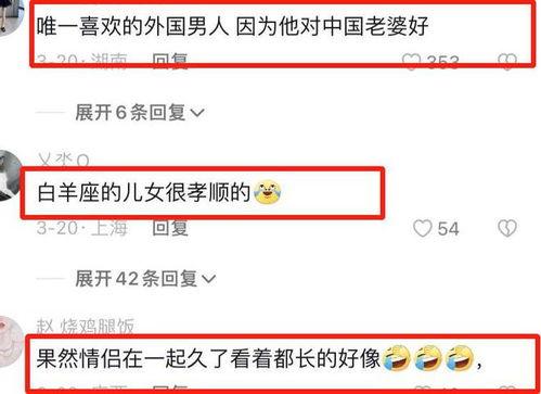 热点爆料马上爆料的软件 六安第一网红大黑哥,揭秘“热点爆料马上爆料的软件”背后的故事