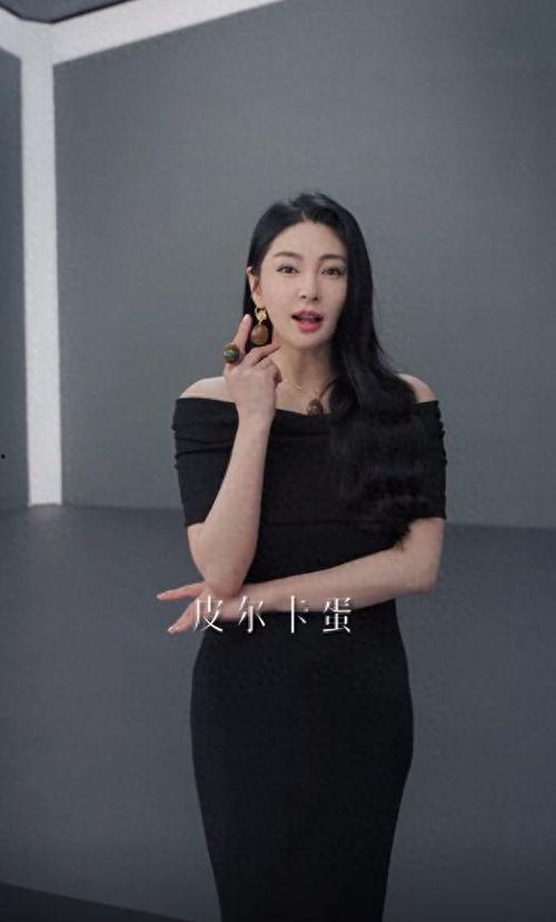 明星资讯网 网红大可乐,明星资讯网新晋人气王