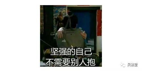 国内吃瓜爆料黑料 朝阳吃瓜群众最新网站 明星娱乐新闻,最新明星娱乐新闻爆料汇总