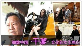 潜规则是什么意思,职场生存法则的隐性解读