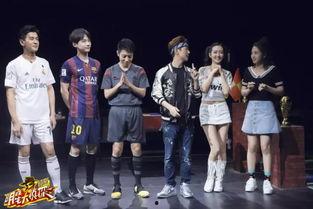 明星大侦探第五季 网红大瓜下载,网红大瓜揭秘，悬疑剧情引热议