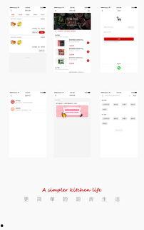 有料网官方网站