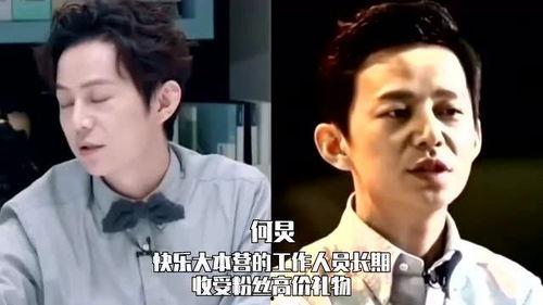 爆明星黑料 暗黑吃瓜官网入口网址,爆明星黑料，一网打尽娱乐圈幕后真相