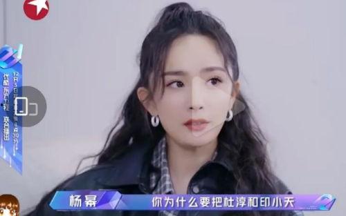 近期吃瓜视频 探花美女哭了,揭秘幕后感人故事