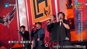 首次独家爆料在线揭秘